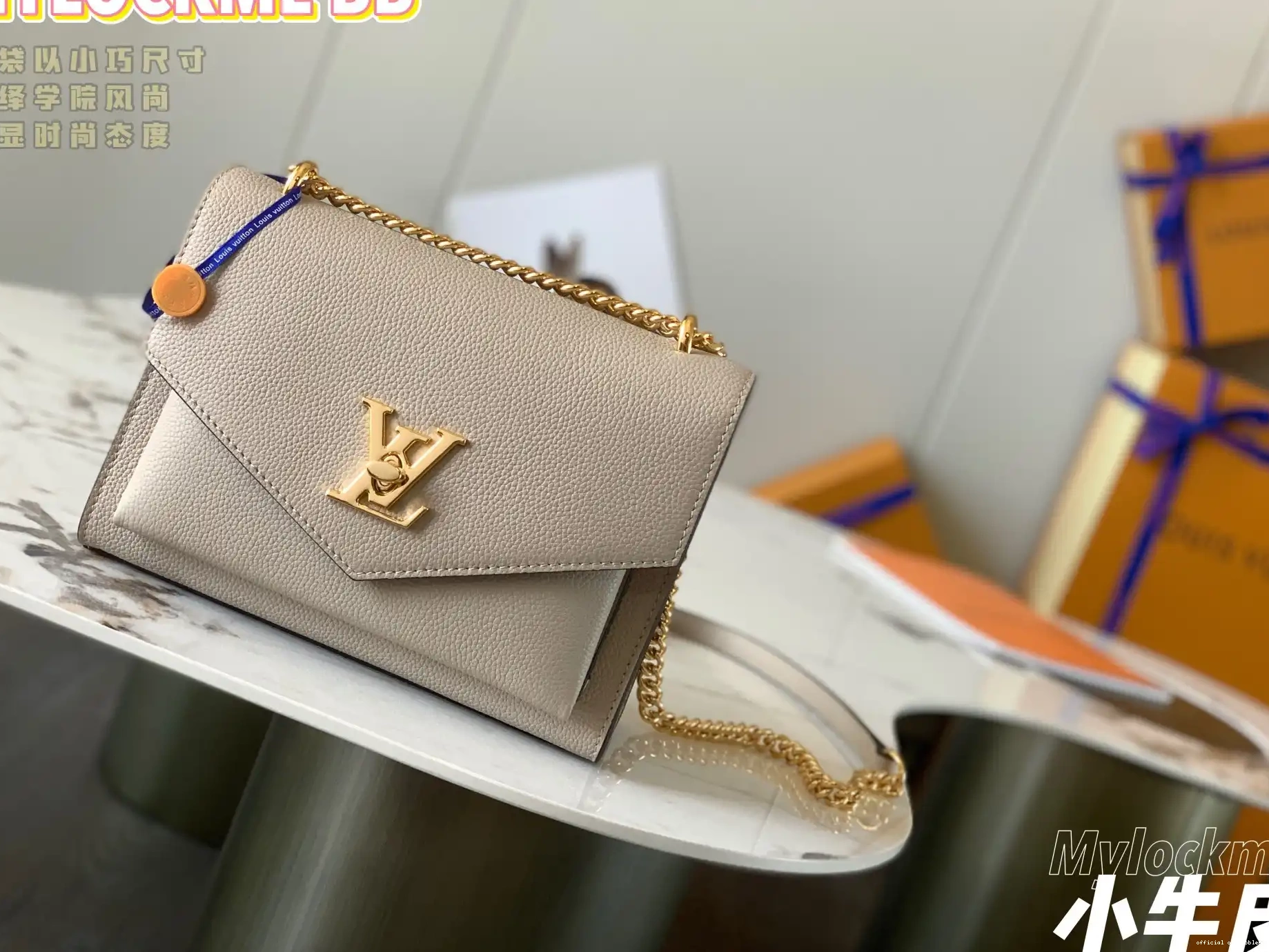 Official oldcobbler CHAIN VUITTON MYLOCKME LOUIS BAG 0529